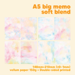 [A5] Soft blend(3차재입고)