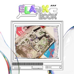 ( Blank ) book binder