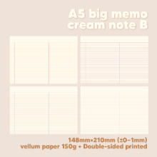 [A5] Cream_note_B[단종예정]