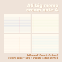 [A5] Cream_note_A[단종예정]