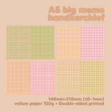 [A5] Handkerchief[단종예정]