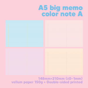 [A5] Color_note_A