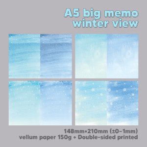 [A5] Winter_view