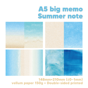 [A5] Summer note