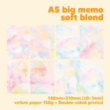[A5] Soft blend(3차재입고)